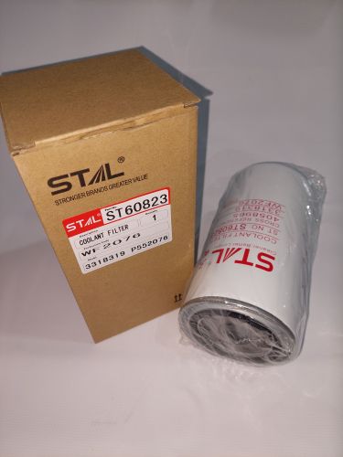 Фильтр охлаждающей жидкости ST60823 /WF2076/ P552076/ 3318319/ 4460208/ 4058965 фото 2 Фильтр охлаждающей жидкости ST60823 /WF2076/ P552076/ 3318319/ 4460208/ 4058965 фото 2
