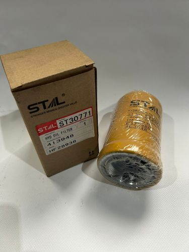 Фильтр гидравлический ST30771/ P170308/ P170310/ P170480/ 4I3948/ 1843931/ 1261813 3I1769 Фильтр гидравлический ST30771/ P170308/ P170310/ P170480/ 4I3948/ 1843931/ 1261813 3I1769
