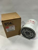 Фильтр гидравлический ST30867