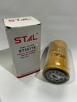 Фильтр топливный ST20776/3261644/1R0770 