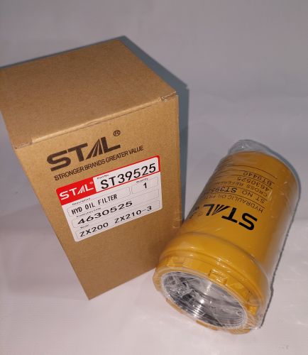 Фильтр гидравлический ST39525/ HF35516/ 4630525/ 4629717/ HC2709 Фильтр гидравлический ST39525/ HF35516/ 4630525/ 4629717/ HC2709