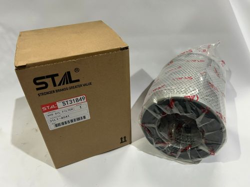 Фильтр гидравлический ST31849 (1/12) HF35362 31L-14041 SFH4041 HY90335 31LH-60070 H-28030 31L1 Фильтр гидравлический ST31849 (1/12) HF35362 31L-14041 SFH4041 HY90335 31LH-60070 H-28030 31L1