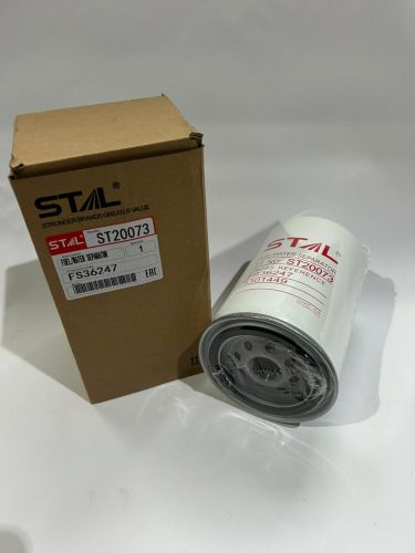 Фильтр топливный ST20073/ FS36247 5301449 91FG026 FS19737 FS19914 FS19591 FS19590 FS19754 Фильтр топливный ST20073/ FS36247 5301449 91FG026 FS19737 FS19914 FS19591 FS19590 FS19754