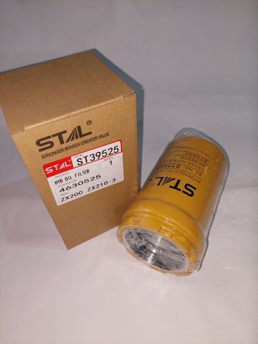 Фильтр гидравлический ST39525/ HF35516/ 4630525/ 4629717/ HC2709 фото 2 Фильтр гидравлический ST39525/ HF35516/ 4630525/ 4629717/ HC2709 фото 2