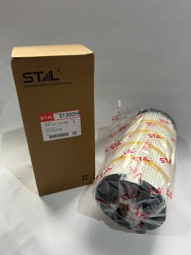 Фильтр гидравлический ST30059 / 3375270/ 377-5270