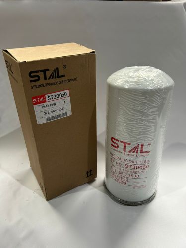 Фильтр гидравлический ST30050 (1/12) P550615 HF28894 21N6012210 BT9377 75911603