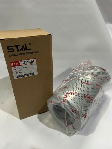 Фильтр гидравлический ST35461 Фильтр гидравлический ST35461