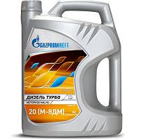 Масло М-8 ДМ 5л./4,4кг (Дизель Турбо SAE20) Газпромнефть